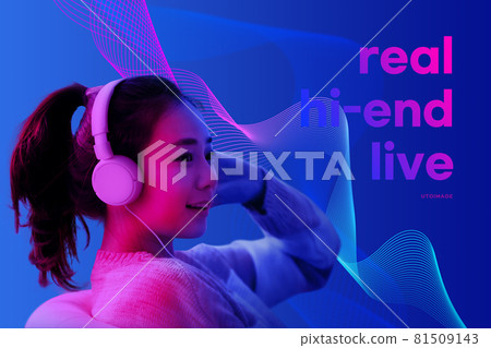 Asian model with headphones listening to real high end music Asian model with headphones listening to real high end music 81509143