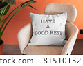 Fashionable chairs and cushions 81510132