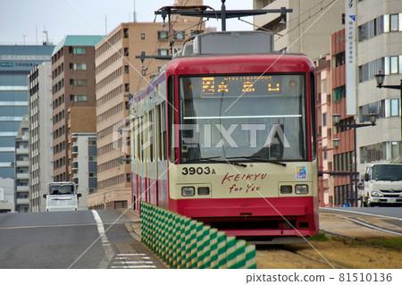 Hiroshima tram 81510136