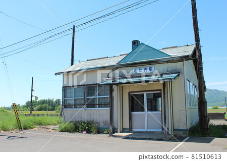 Sappinai Station on the Gakuentoshi Line (abandoned station) Sappinai Station on the Gakuentoshi Line (abandoned station) 81510613