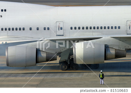 Boeing B747-400D engine 81510683