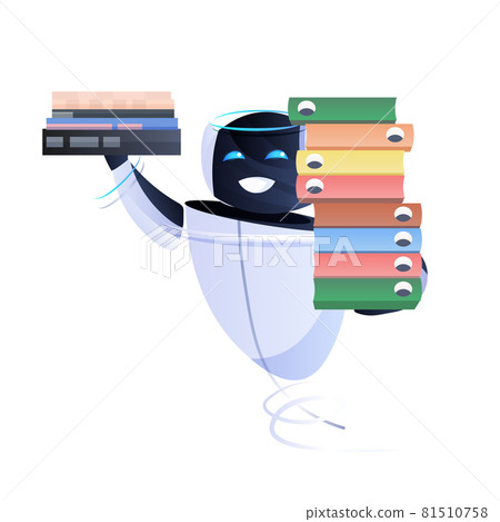 robot office worker holding folders artificial intelligence teamwork concept robot office worker holding folders artificial intelligence teamwork concept 81510758