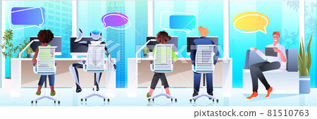 businesspeople and robot working on computers chat bubble communication artificial intelligence teamwork businesspeople and robot working on computers chat bubble communication artificial intelligence teamwork 81510763