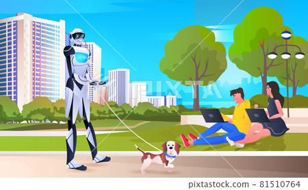 modern robot walking with dog artificial intelligence technology concept public park cityscape background 81510764