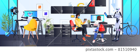 businesspeople in masks and robots working together in creative open space artificial intelligence teamwork concept businesspeople in masks and robots working together in creative open space artificial intelligence teamwork concept 81510940