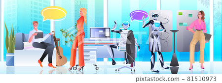 businesspeople and robots working together in creative open space artificial intelligence teamwork concept businesspeople and robots working together in creative open space artificial intelligence teamwork concept 81510973