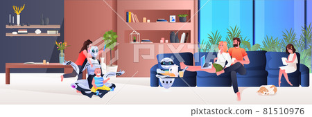 modern robot nanny spending time with children robotic waiter serving food to parens artificial intelligence 81510976