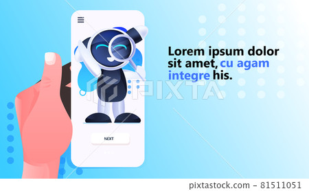 cute robot holding magnifying glass on smartphone screen data search artificial intelligence concept 81511051