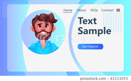 male person head in round frame cute man avatar cartoon character portrait copy space horizontal male person head in round frame cute man avatar cartoon character portrait copy space horizontal 81511053