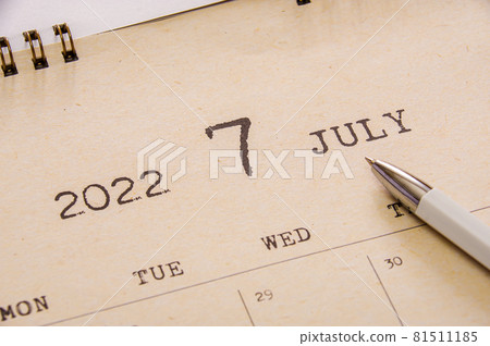 Calendar July Calendar July 81511185