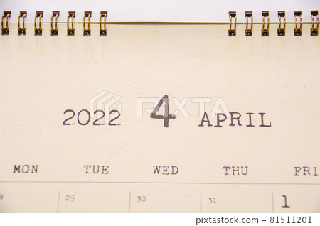 Calendar April Calendar April 81511201