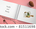 Spread-page book Fashionable rice 81511698