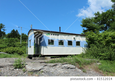 留萌本線小和田站 (1) 81512014