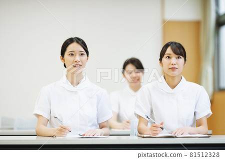 Trained nurse Trained nurse 81512328