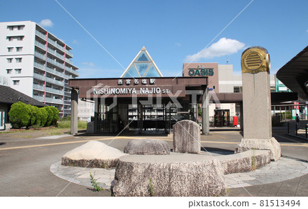 JR西宮直介站 81513494