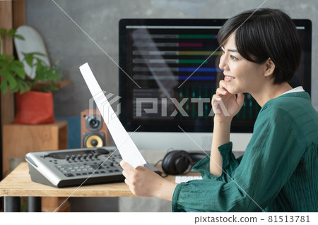 Woman composing Woman composing 81513781