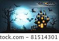 Happy Halloween background with pumpkin ghost, Haunted house with full moon and The witch was casting magic spells and made poison. Template for Halloween party. Vector illustration 81514301