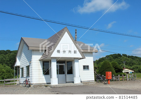 Semmo本線異文內站 (1) Semmo本線異文內站 (1) 81514485