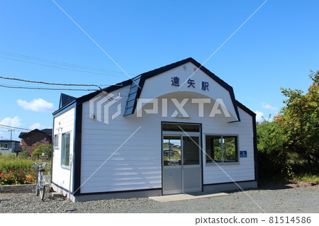 Semmo本線洞爺站 (1) Semmo本線洞爺站 (1) 81514586