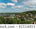 Beautiful ancient Russian city Plyos in the 81514853