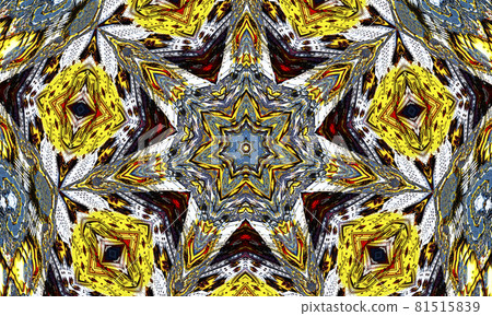 Sulphur yellow kaleidoscope. Seamless background from natural sulphur mineral. Hell pentagram. 81515839