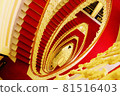Red carpet spiral staircase 81516403