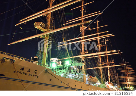 Midnight "Nippon Maru" and "Kaiwo Maru" moored at Kobe Port Midnight "Nippon Maru" and "Kaiwo Maru" moored at Kobe Port 81516554