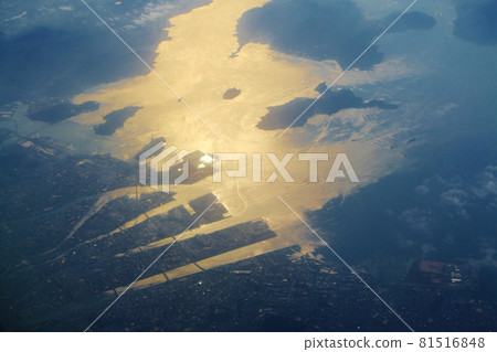 Hiroshima seen by American soldiers who dropped the atomic bomb Hiroshima seen by American soldiers who dropped the atomic bomb 81516848