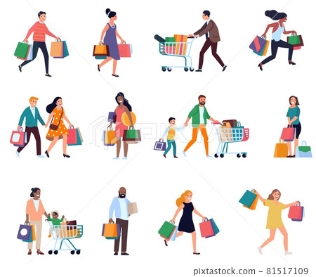 Shopping people. Men and women with shopper bags, consumers during period of discounts and sales, boutiques and shops visitors. Vector set 81517109
