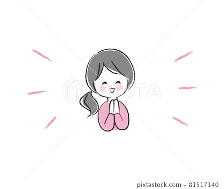 一個女人手牽手，表情快樂 81517140