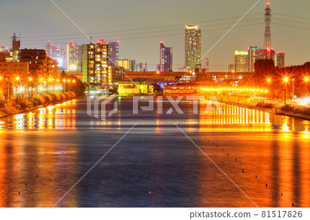 Toda 81517826