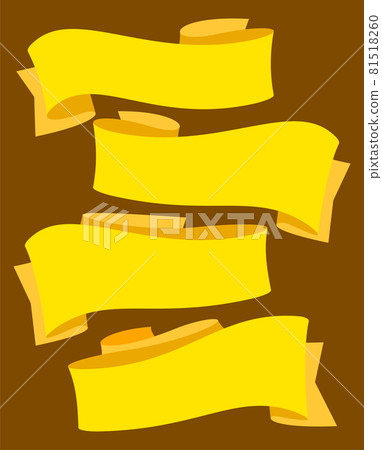 Yellow ribbon set 81518260