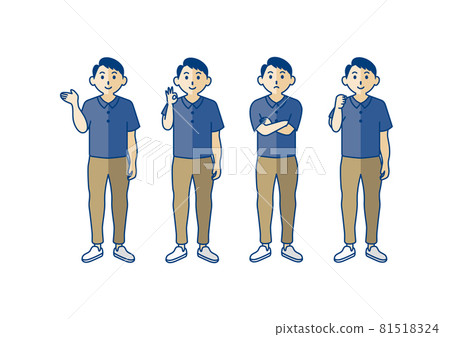 Full body pose of a man in his thirties 81518324