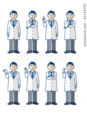 Full body pose of a man in a white coat Full body pose of a man in a white coat 81518750