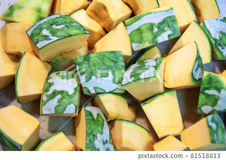 Cut pumpkin Cut pumpkin 81518813