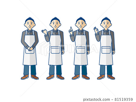 一個穿著圍裙的男人的全身姿勢 81519359