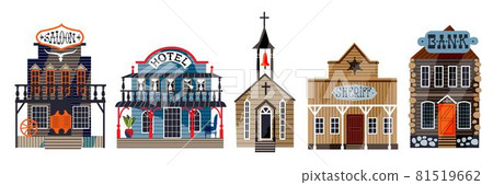 Wild west buildings on road horizontal background. Western American town panorama isolated vector illustration. Church, saloon, hotel, bank and sheriff house Wild west buildings on road horizontal background. Western American town panorama isolated vector illustration. Church, saloon, hotel, bank and sheriff house 81519662