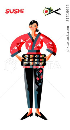 Waitress in Japanese sushi restaurant. Young woman welcoming customers in cafe with tray full of rolls set. Asian traditional cuisine vector illustration. Text icon and poster Waitress in Japanese sushi restaurant. Young woman welcoming customers in cafe with tray full of rolls set. Asian traditional cuisine vector illustration. Text icon and poster 81519663