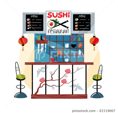 Japanese sushi restaurant counter background. Asian traditional cuisine vector illustration. Modern interior design with counter, stools, menu, lanterns, poster, knives and cutlery Japanese sushi restaurant counter background. Asian traditional cuisine vector illustration. Modern interior design with counter, stools, menu, lanterns, poster, knives and cutlery 81519667
