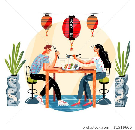 Couple in Japanese sushi restaurant. Young man and woman sitting at table eating on romantic date in cafe. Asian traditional cuisine vector illustration. Modern interior design 81519669