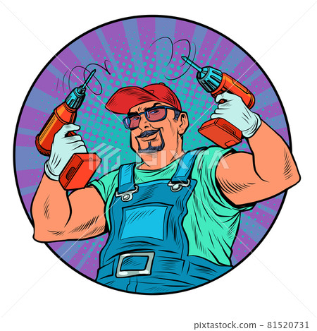 A male worker with a drill. Carpenter or builder, repair. Home power tools A male worker with a drill. Carpenter or builder, repair. Home power tools 81520731