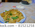 Chinese Shangri-La dining room sword-cut noodles 81521258