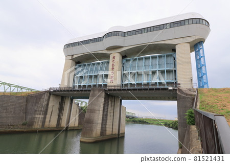 Sakuraso Water Gate Arakawa Flood Countermeasures 81521431