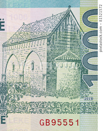 Church in Vau i Dejes from Albanian money 81521572
