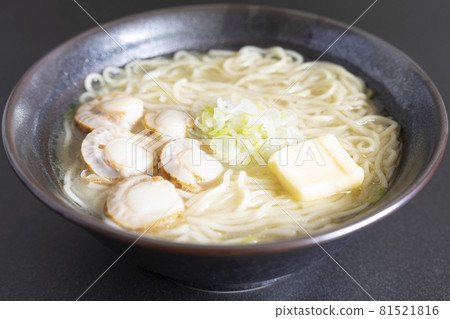 美味的鹽黃油拉麵 美味的鹽黃油拉麵 81521816