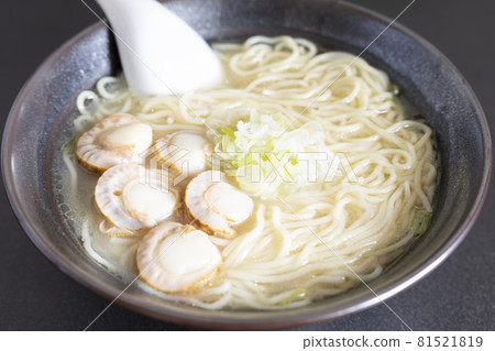美味的鹽拉麵 美味的鹽拉麵 81521819