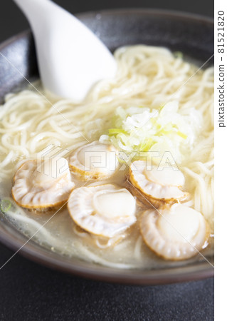 美味的鹽拉麵 美味的鹽拉麵 81521820