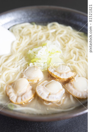 美味的鹽拉麵 美味的鹽拉麵 81521821