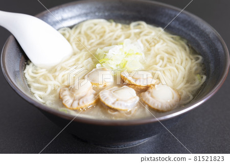 美味的鹽拉麵 美味的鹽拉麵 81521823