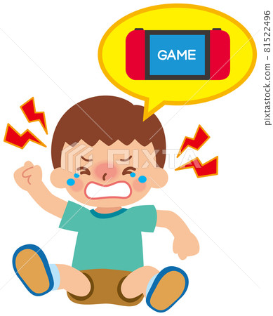 A boy who causes tantrums, a mobile game 81522496